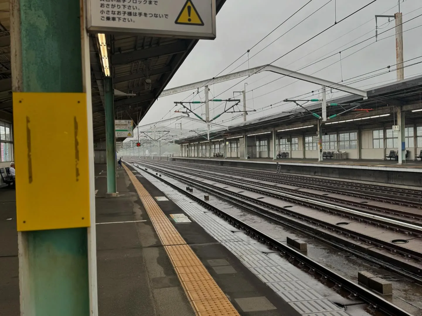 本日は球技大会参加の為お休み予定でしたがあいにくの大雨で午前...