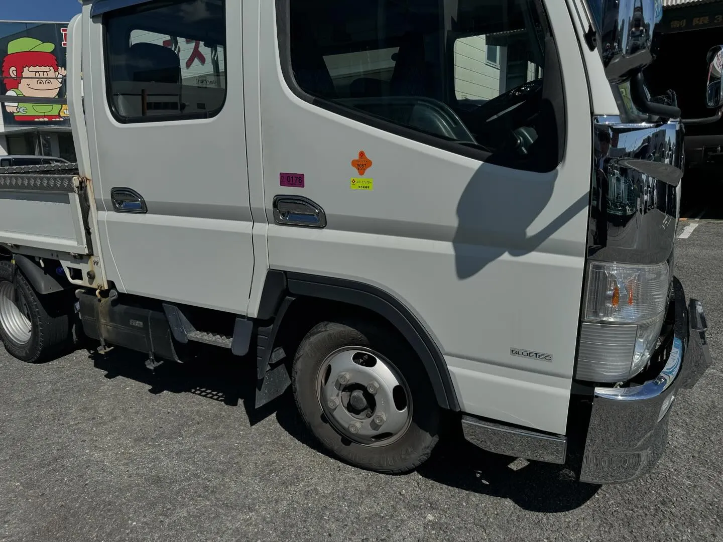 キャンターダブルキャブの車検検査依頼ありがとうございます😊 | ブログ | 山口県山口市の車ならトータルカーショップ アステル