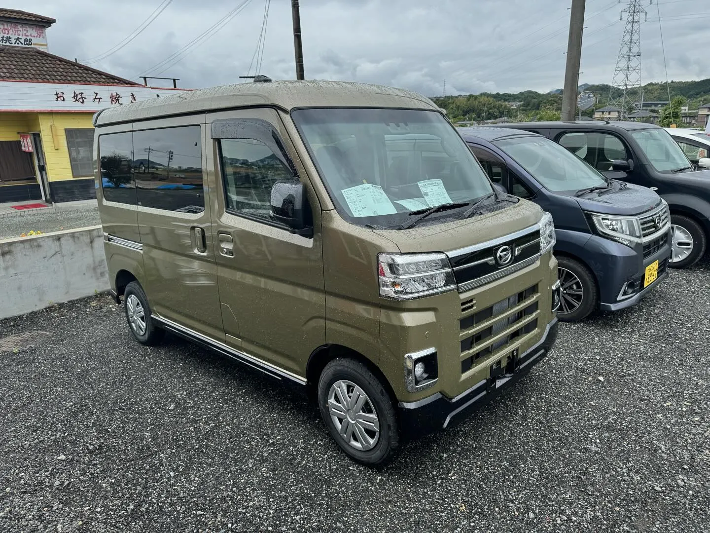 ダイハツ　アトレーバン　新車販売させて頂きました😊