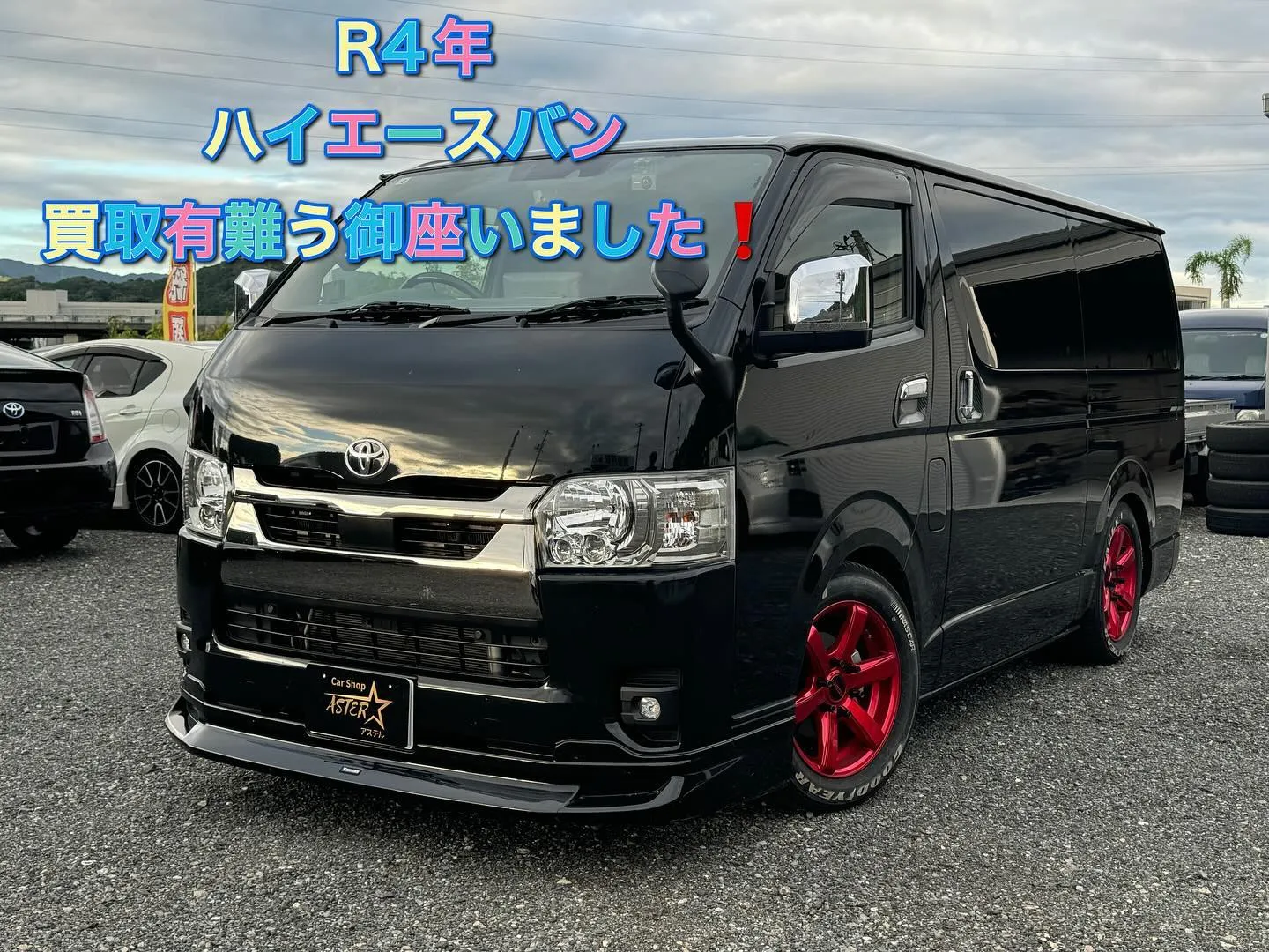 R4年ハイエースバン　スーパーGLダークプライム2