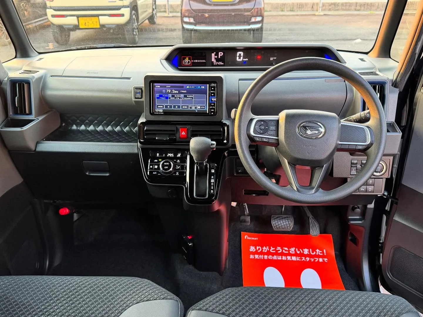 R2年タントカスタム買取有難う御座います😊