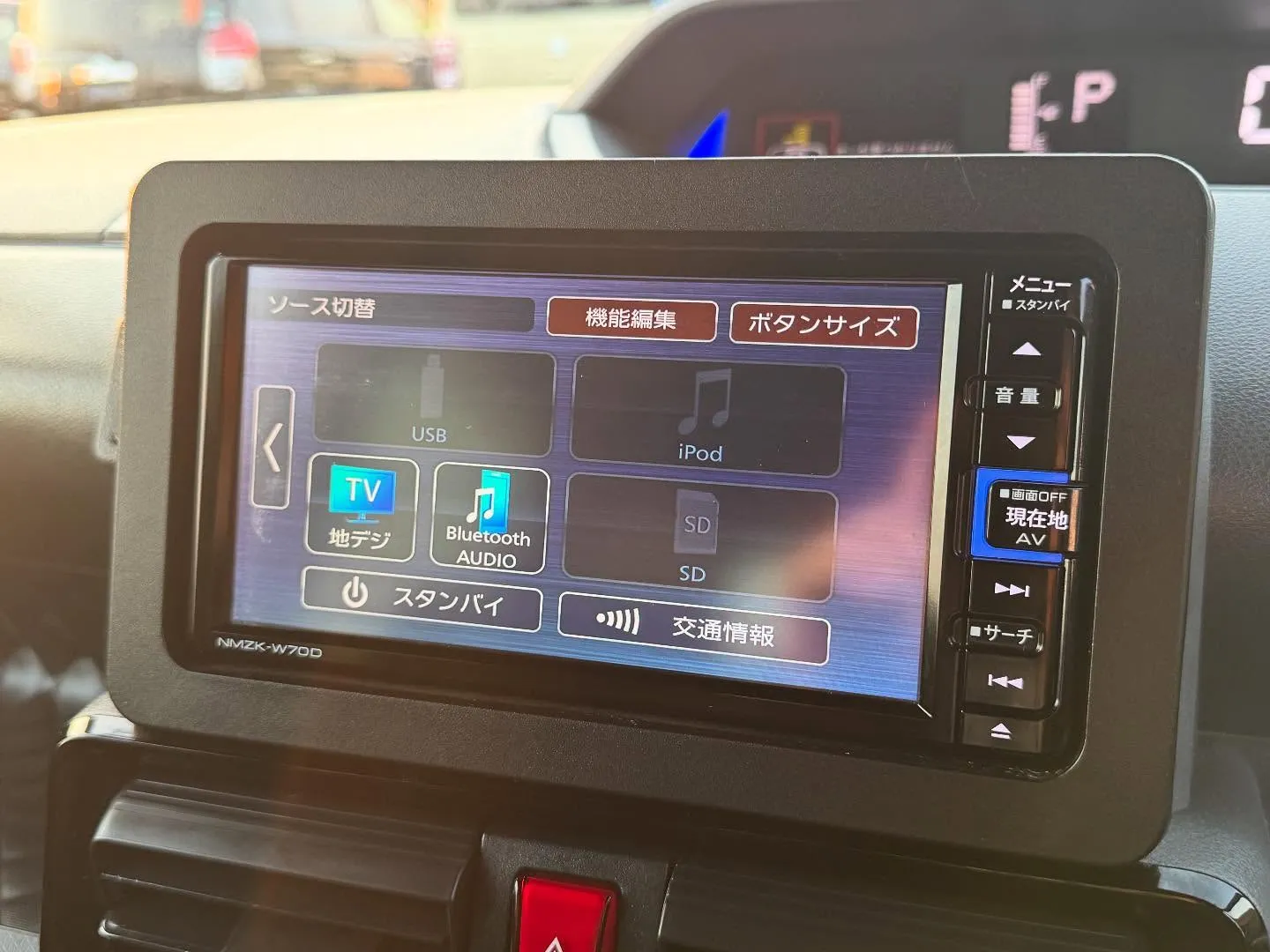 R2年タントカスタム買取有難う御座います😊