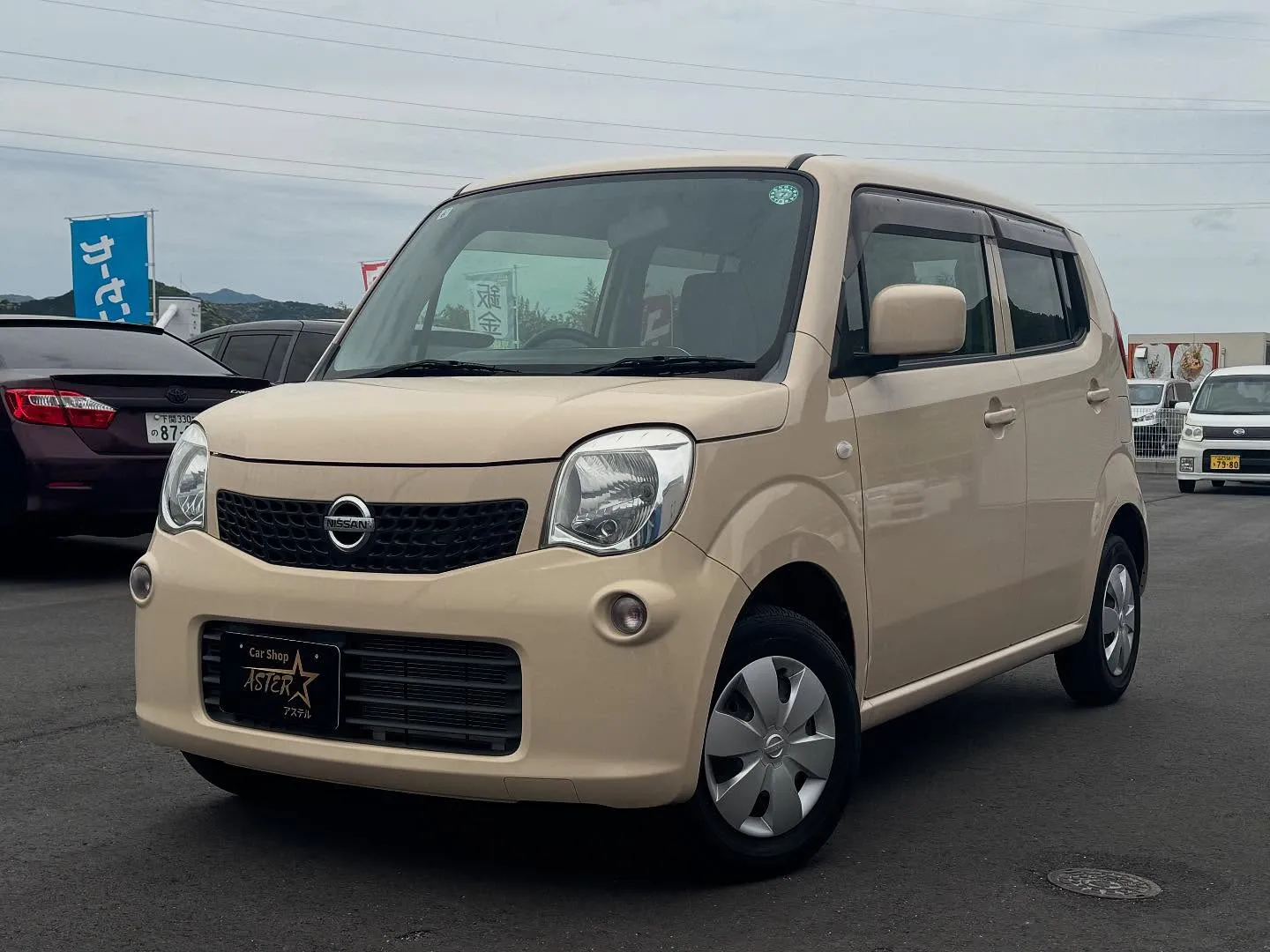 日産モコ買取有難う御座います😊
