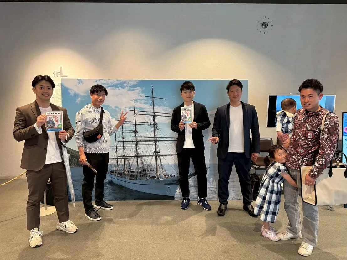 本日は防府青年会議所の公益事業にメンバーと参加させて頂きまし...