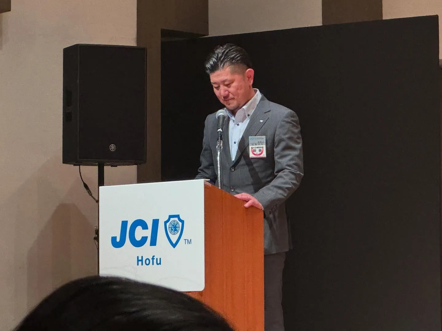 本日は防府青年会議所の公益事業にメンバーと参加させて頂きまし...