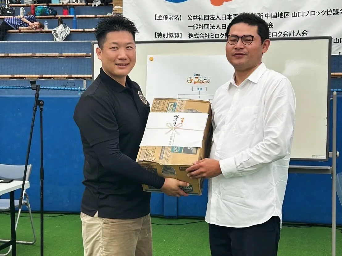 JCカップU-11少年少女サッカー山口大会を開催しました!