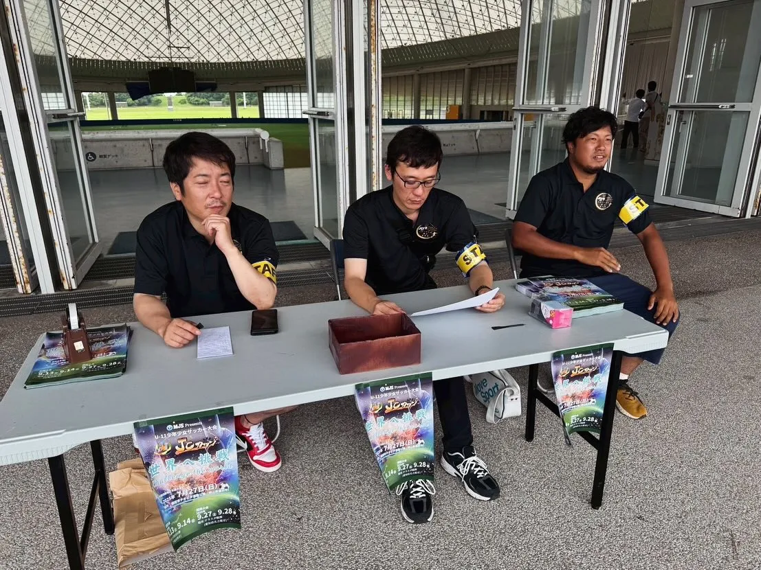 JCカップU-11少年少女サッカー山口大会を開催しました!