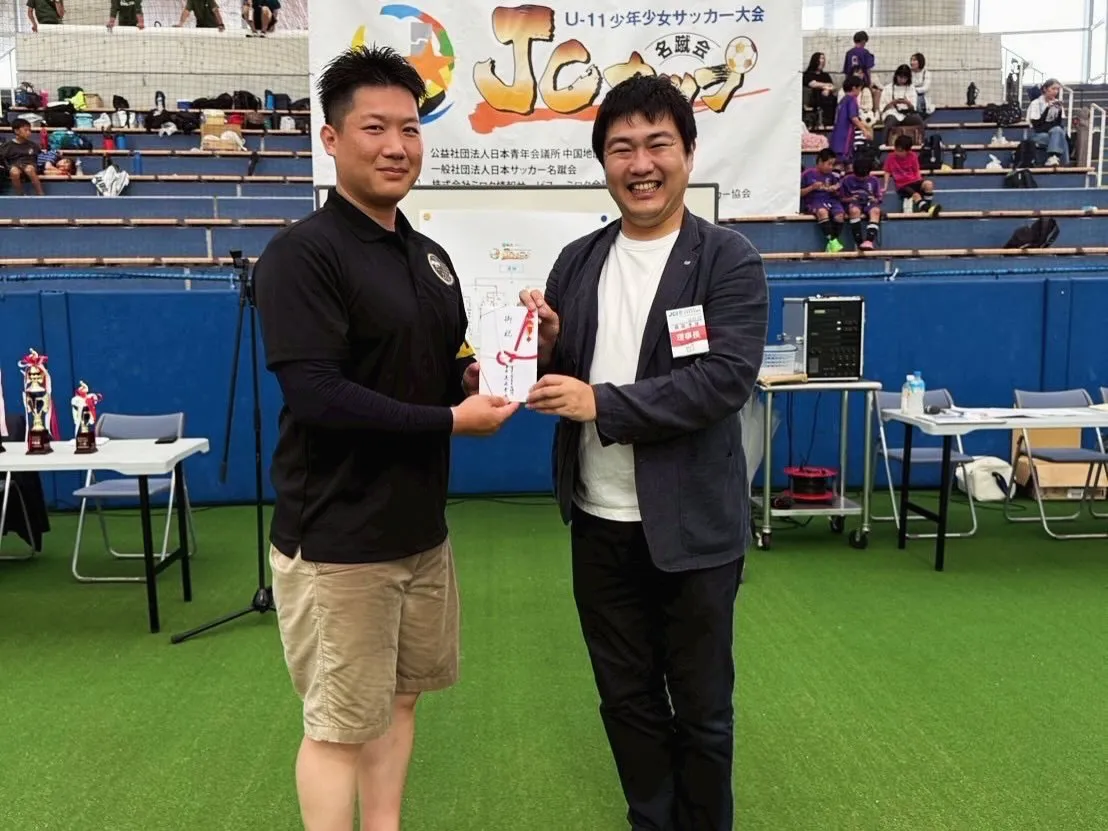 JCカップU-11少年少女サッカー山口大会を開催しました!