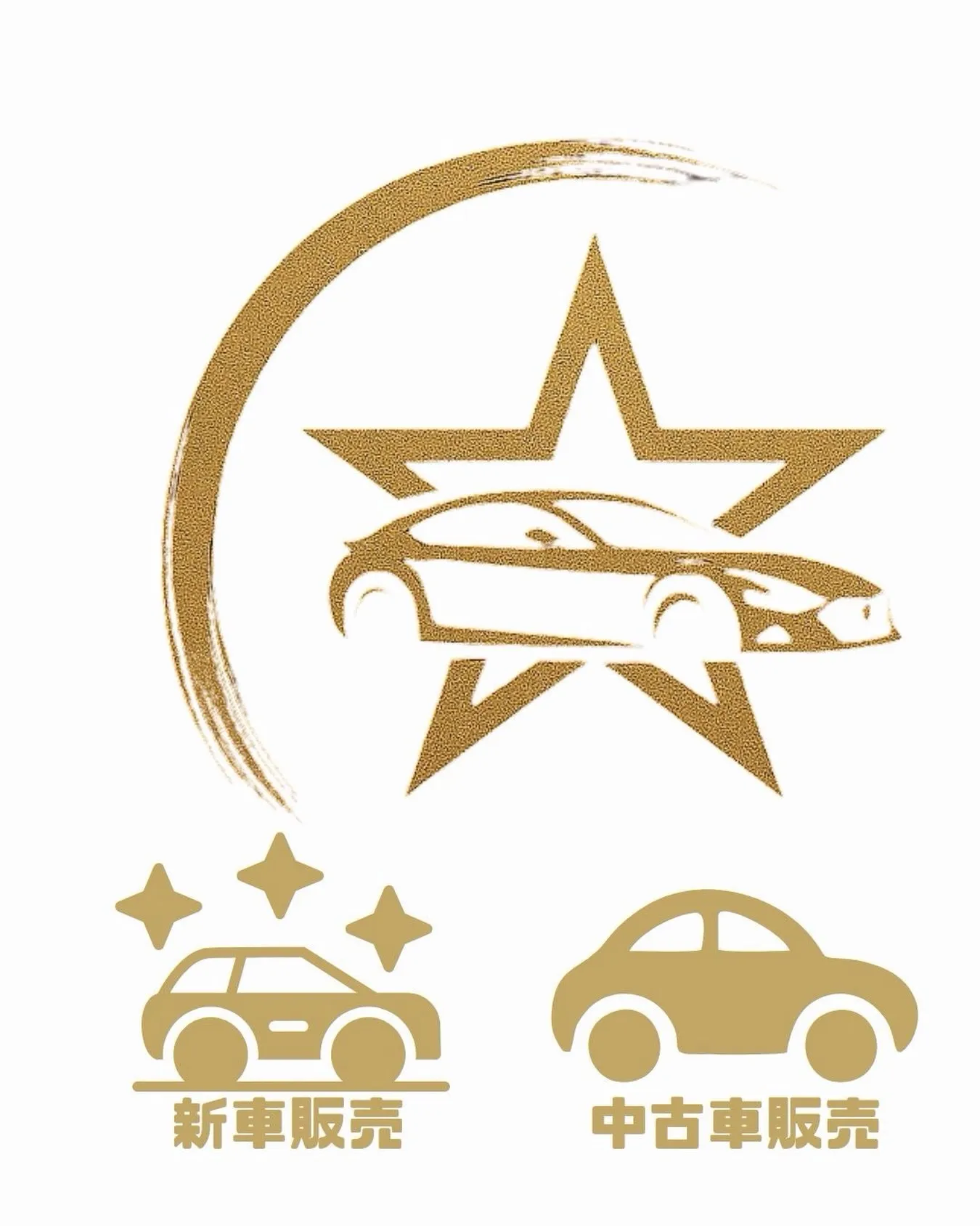 🚗🚗🚗