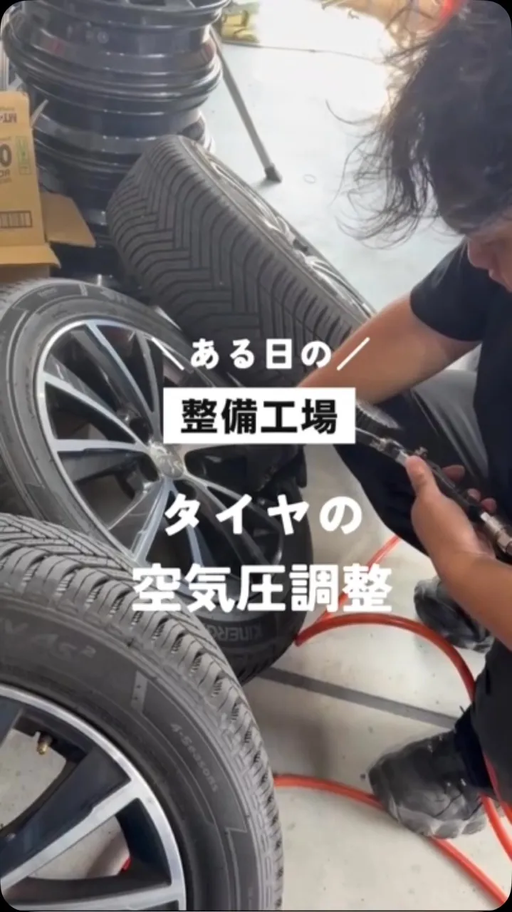 【